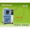 上海臭氧老化试验箱哪个厂家好？