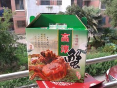 上海地区真正的固城湖大闸蟹