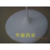 离子钙硬壳膏原料(成品级原料)