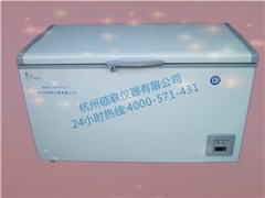308L超低温冰箱-60度特价促销金枪鱼冷冻箱