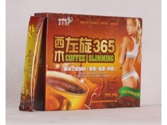 西木左旋肉碱365咖啡 天然咖啡碱有效分解体内脂肪