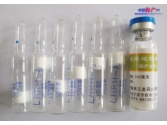 泥鳅催产药 促排卵素2号（A2）和地欧酮（DOM）泥鳅药品