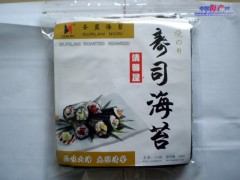 寿司海苔