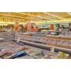 牡丹江长海水产品超市
