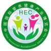 2016第十六届（上海）国际营养健康产业博览会