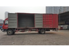 供应国内物流公司 常州到扬州的物流运输专线