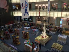 2017上海国际进口食品与饮品展览会