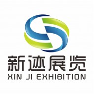 上海展览公司