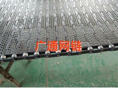 宁津县厂家直销排屑机输送链板铸件处理传动链板