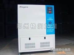 郑州格润公司全力出击最新推出58款新型加湿器主机