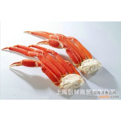 经销供应 阿拉斯加雪蟹腿 源自深海 健康食品