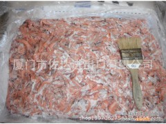 鲜动生活 海鲜水产 冷冻小虾仁 鲜冻 美国小虾 优质货源 佐达