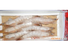 供应对虾，正宗的海捕对虾，大规格（6只装：250g/盒）,优级对虾