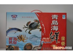 青岛特产海鲜套餐礼盒