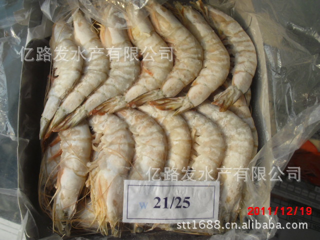 供应泰国白虾、海捕大虾、进口虾、各种船冻虾类、各种国产南美虾