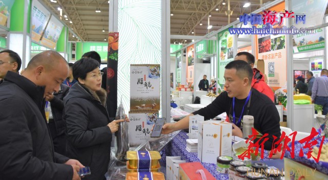 捎上好货上北京——2019湖南贫困地区优质农产品（北京）产销对接活动侧记