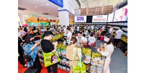 2024上海全食展秋季全球高端食品展览会